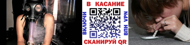 Купить закладку ГАШ  COCAIN  Alpha-PVP  Канабис  АМФ  МЕФ  Верхний Уфалей
