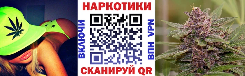Конопля Верхний Уфалей