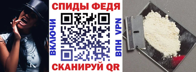 АМФ Premium  Купить  Верхний Уфалей 