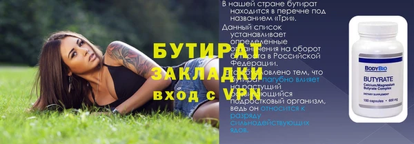 дмт Волоколамск