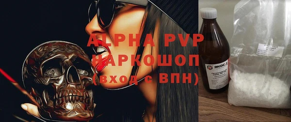 гашиш Володарск