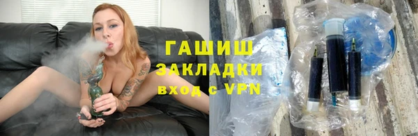 прущие крисы Волосово