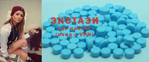 дмт Волоколамск