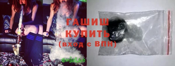 прущие крисы Волосово