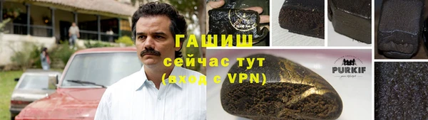 дмт Волоколамск