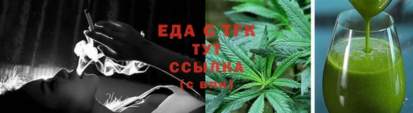 прущие крисы Волосово