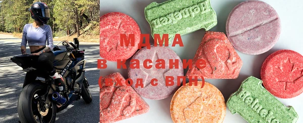 гашиш Володарск