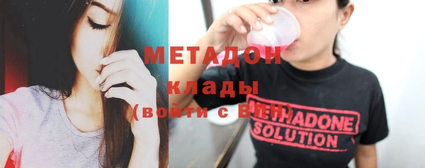 дмт Волоколамск