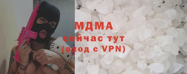 гашиш Володарск