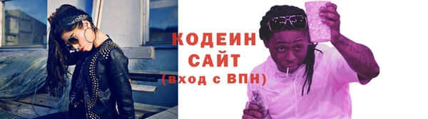 гашиш Володарск