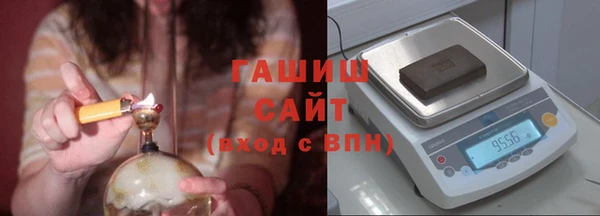 прущие крисы Волосово
