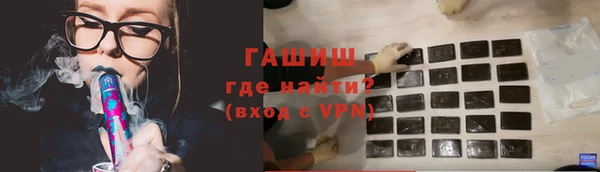 прущие крисы Волосово