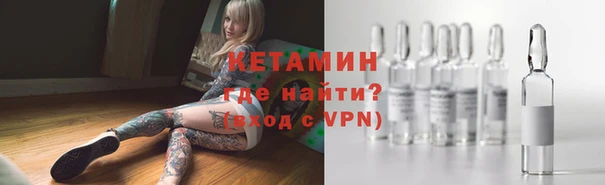 гашиш Володарск