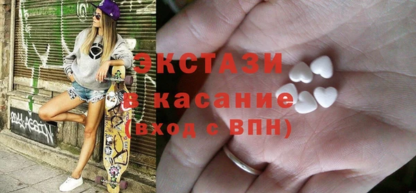 дмт Волоколамск