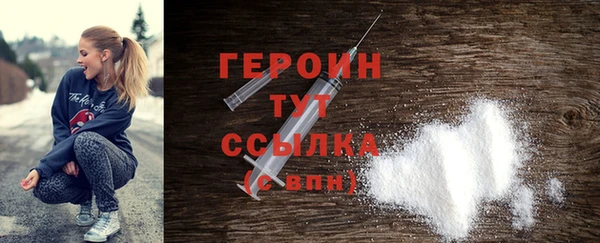 дмт Волоколамск