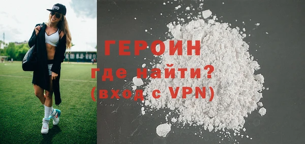 прущие крисы Волосово