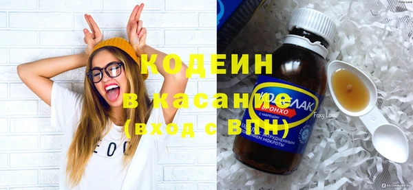гашиш Володарск