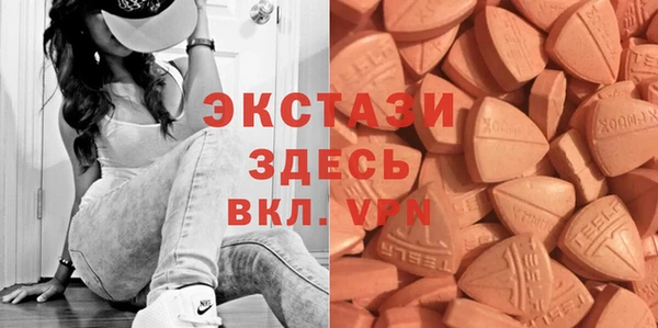 гашиш Володарск