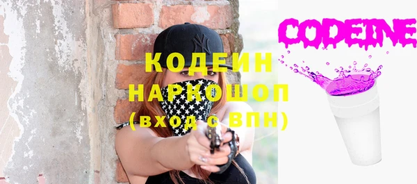 дмт Волоколамск