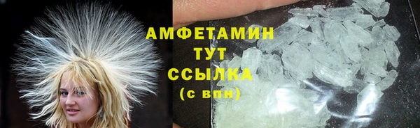 дмт Волоколамск