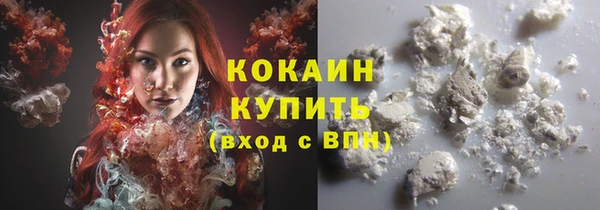 прущие крисы Волосово