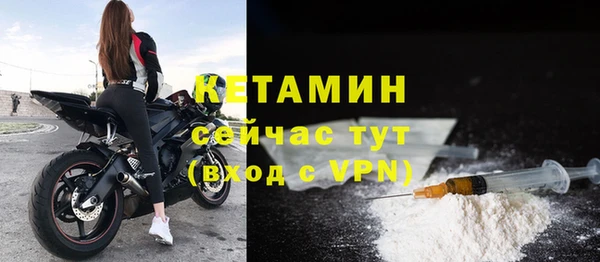гашиш Володарск