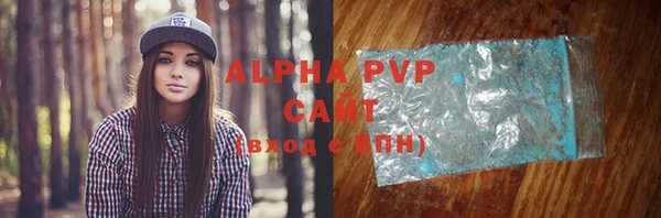 гашиш Володарск