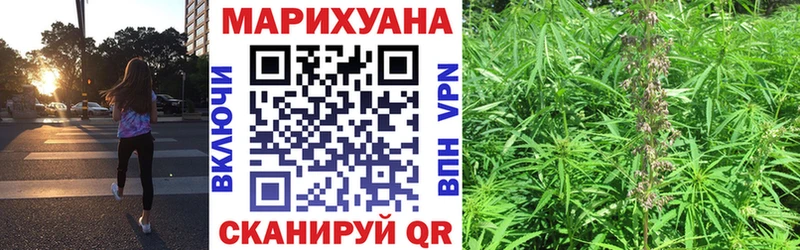 Бошки Шишки ГИДРОПОН Купить где Верхний Уфалей